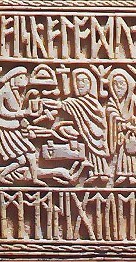 Detail on the Franks Casket showing the mythical figure Weyland the Smith and some runes